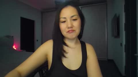 Snapshot of elliesoft chatting on February 25, 10:25 am elliesoft online show from February 25, 10:25 am