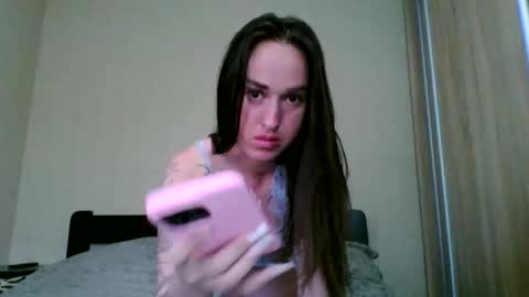 Snapshot of elliza_snow chatting on May 25, 1:06 pm Eliza online show from May 25, 1:06 pm