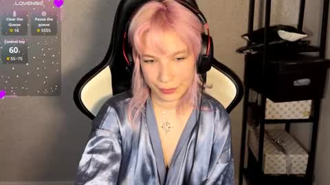 Snapshot of elnoravanord chatting on July 2, 5:08 pm Pink online show from July 2, 5:08 pm
