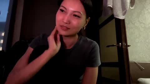 Snapshot of elsedesmond chatting on April 14, 2:12 pm Mia online show from April 14, 2:12 pm