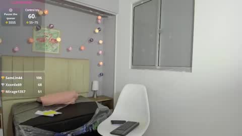 Snapshot of ema_saenz chatting on March 6, 12:10 am Ema online show from March 6, 12:10 am