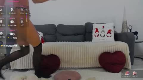 emawil online show from December 20, 3:19 pm