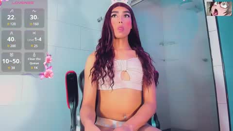 Emeli online show from February 1, 11:21 am