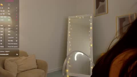 Snapshot of emilia_dream chatting on February 27, 7:04 pm emilia_dream online show from February 27, 7:04 pm