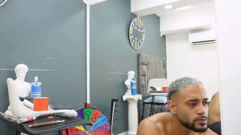 Emilio online show from June 19, 11:03 am
