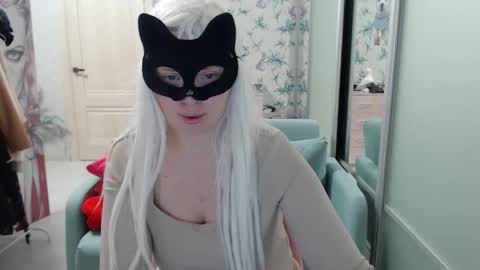 Emily online show from January 13, 5:18 pm