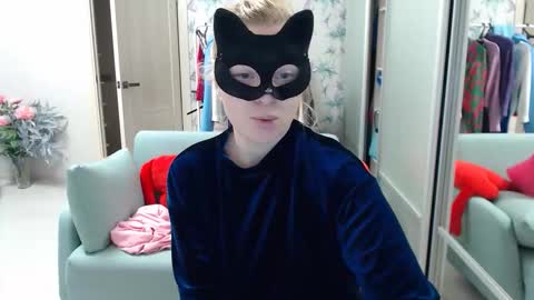 Emily online show from March 4, 2:45 pm