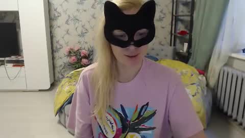Emily online show from July 21, 4:42 pm