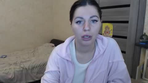 emilyfork online show from November 17, 6:14 pm