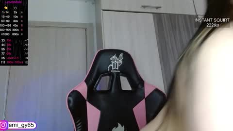 Emilyn online show from February 17, 4:02 pm