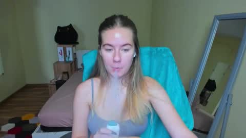 Emily online show from February 26, 10:36 am