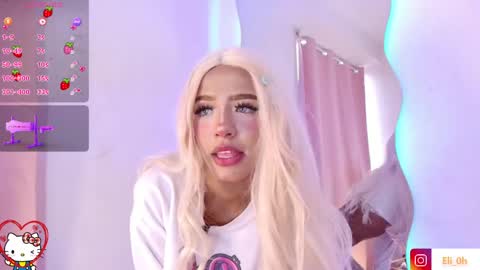 Snapshot of emilyy_queen chatting on May 10, 1:27 pm Emily online show from May 10, 1:27 pm