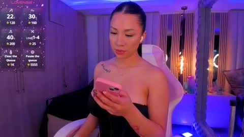 Emily  online show from February 14, 6:51 pm