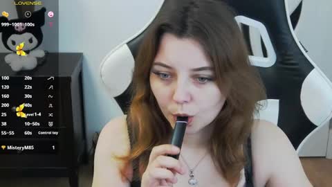 Snapshot of emmamoore12 chatting on April 30, 6:47 pm Emma online show from April 30, 6:47 pm