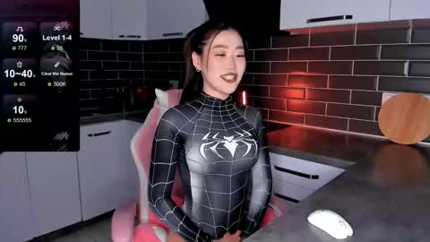 Snapshot of emmavictori chatting on February 19, 7:32 pm Shaiya online show from February 19, 7:32 pm