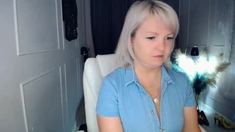 emmmam online show from April 8, 11:27 pm