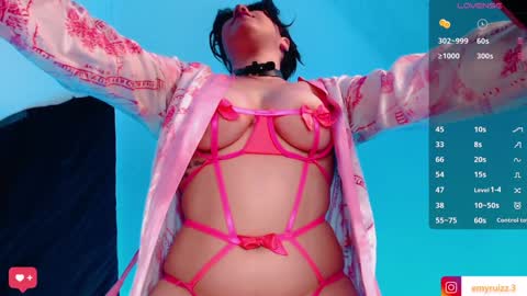 Snapshot of emmy_ruiz chatting on January 26, 1:20 am Emmy Ruiz - independent model online show from January 26, 1:20 am