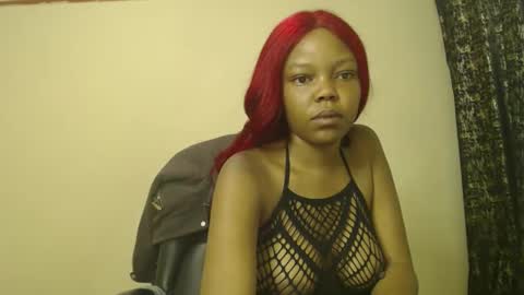 Snapshot of empressvee25 chatting on January 14, 7:25 am empress online show from January 14, 7:25 am