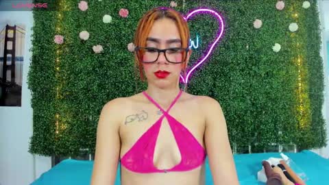 Snapshot of emy_0 chatting on January 4, 3:07 am Emy online show from January 4, 3:07 am