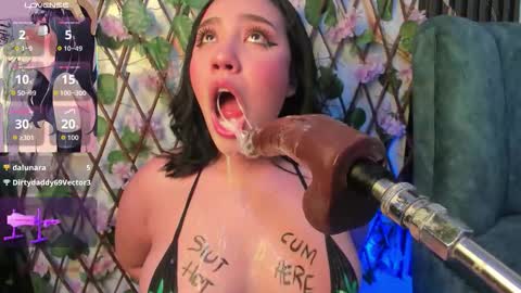 emy online show from March 18, 6:55 pm