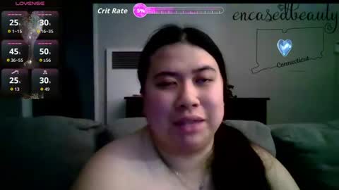 Snapshot of encasedbeauty chatting on July 11, 2:36 am Ela online show from July 11, 2:36 am