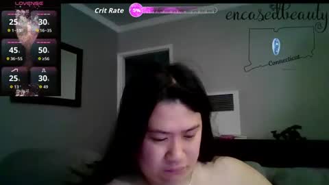 Snapshot of encasedbeauty chatting on July 12, 6:43 pm Ela online show from July 12, 6:43 pm