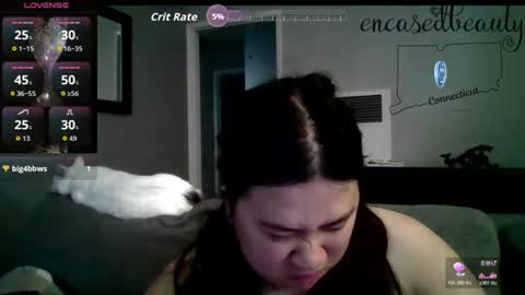 Snapshot of encasedbeauty chatting on July 14, 4:45 pm Ela online show from July 14, 4:45 pm