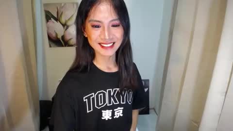 enchantriss69 online show from December 2, 6:20 am