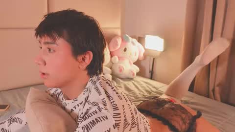 Call me Sweet online show from February 25, 7:34 pm