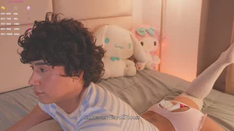 Snapshot of enyollbloss chatting on March 8, 6:55 pm Call me Sweet online show from March 8, 6:55 pm