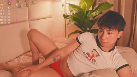 Snapshot of enyollbloss chatting on May 21, 7:32 pm Call me Sweet online show from May 21, 7:32 pm