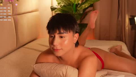 Snapshot of enyollbloss chatting on July 10, 7:38 pm Call me Sweet online show from July 10, 7:38 pm
