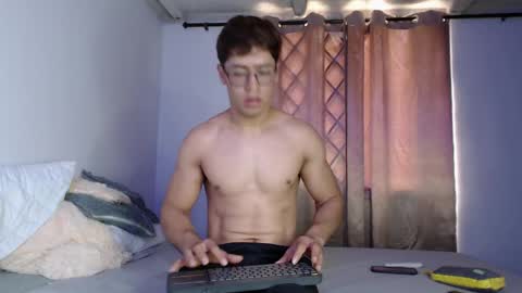 Snapshot of eren_lee chatting on May 25, 4:35 pm Eren Lee online show from May 25, 4:35 pm