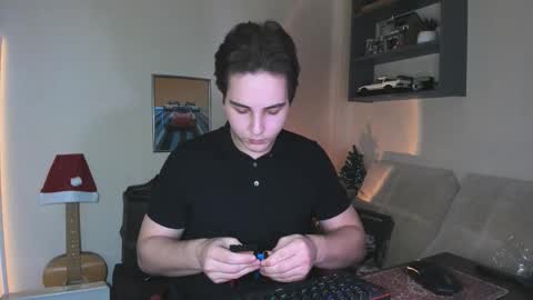 Snapshot of eric_ether chatting on December 20, 4:03 pm Eric online show from December 20, 4:03 pm