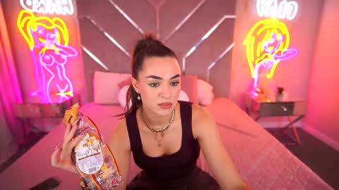 Erica online show from November 12, 3:01 pm