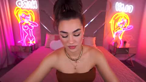 Erica online show from December 3, 2:04 pm