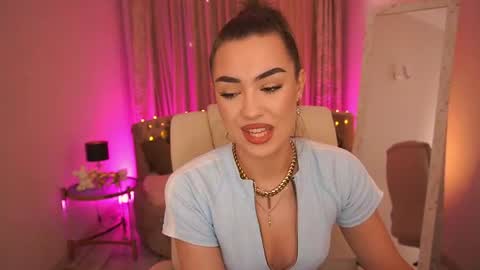 Snapshot of ericasin chatting on June 13, 1:31 pm Erica online show from June 13, 1:31 pm
