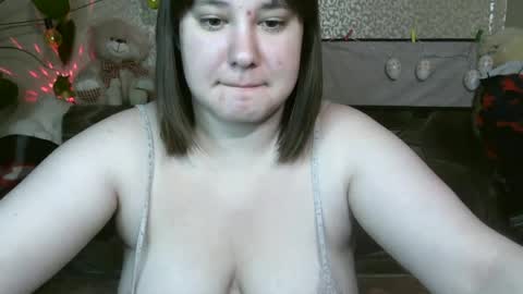 Snapshot of erikatwins chatting on July 20, 5:11 am Erika online show from July 20, 5:11 am