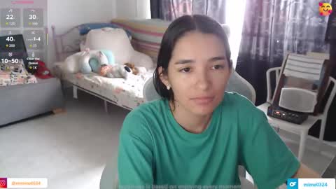 erina_1 online show from January 15, 4:55 pm