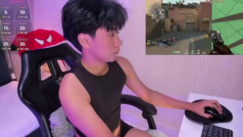 Snapshot of eriol__ chatting on May 6, 2:11 pm Eriol online show from May 6, 2:11 pm