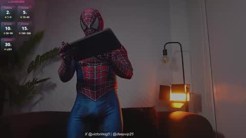 eroswolf online show from March 3, 11:21 pm