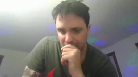 Ethan online show from February 27, 2:42 am