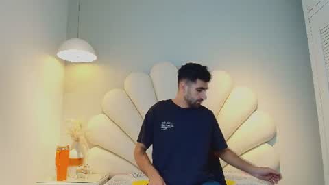 Ethan online show from July 12, 12:29 pm