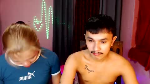 Snapshot of ethan_uwuxx chatting on December 20, 6:45 pm DAVE online show from December 20, 6:45 pm