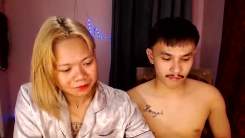 Snapshot of ethan_uwuxx chatting on January 2, 7:12 am DAVE online show from January 2, 7:12 am