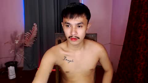 Snapshot of ethan_uwuxx chatting on January 12, 10:45 am DAVE online show from January 12, 10:45 am