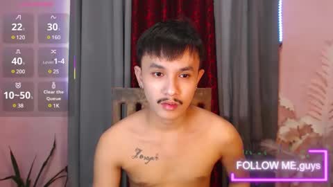 Snapshot of ethan_uwuxx chatting on March 5, 7:49 am DAVE online show from March 5, 7:49 am