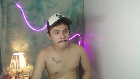 Snapshot of ethan_uwuxx chatting on February 9, 7:12 am DAVE online show from February 9, 7:12 am