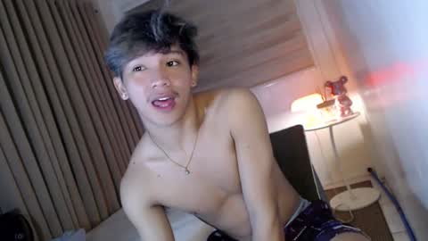 Snapshot of etherealboytoy4hire chatting on August 5, 1:58 pm Rey online show from August 5, 1:58 pm