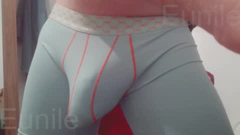 Snapshot of eunile chatting on October 25, 2:19 am eunile online show from October 25, 2:19 am